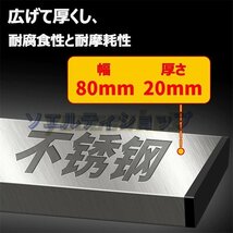 大好評★電動スクリード 高周波振動 均し機械 60W フィルムなし 1.5m 土間 コンクリート 仕上げツール ステンレス鋼 金コテ作業 建設機械_画像2