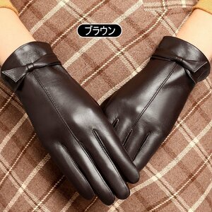  original leather . leather gloves lady's leather sheepskin woman heat insulation protection against cold . manner warm ribbon reverse side nappy . manner adult commuting warm soft M/L * Brown 