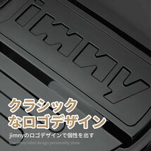ジムニー JB74JB64 16インチ 背面スペアカバー スペアタイヤカバー ハードカバー タイヤカバー 保護カバー プレート付き 簡単装着 イエロー_画像5