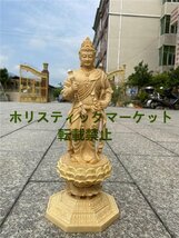 特価 仏像 帝釈天 立像 木彫り仏像 仏具 総高43cm_画像4