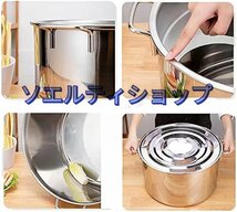 実用 業務用店舗用 そばゆで釜 茹麺鍋セット リング付 ザル付 3*13cm ステンレス IH対応 ふきこぼれない 3穴_画像4