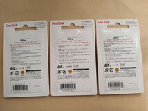 「送料無料」SanDisk サンディスク ウルトラ SDHC UHS-I カード 16GB × 3 SDSDUG-016G-J35 （新品未使用未開封）_画像2