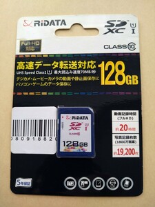 「送料無料」RiDATA SDXCメモリーカード 128GB UHS -I RI-SDX128GC10U1 （新品未使用未開封）