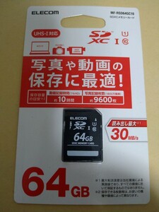 「送料無料」 ELECOM エレコム SDXCメモリーカード 64GB UHS-I対応 MF-RSD64GC10 （新品未使用未開封）