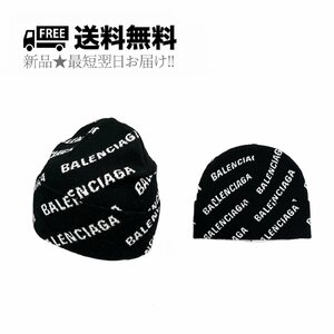 K206.. BALENCIAGA バレンシアガ ニット帽 ビーニー MINI ALLOVER LOGO イタリア製 ユニセックス 新品 ★ 1070 BLACK × WHITE