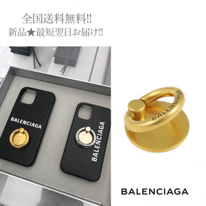 H732.. BALENCIAGA Balenciaga CASH PHONE кольцо держатель HOLDER смартфон мобильный Италия производства новый товар * 8019 Gold 