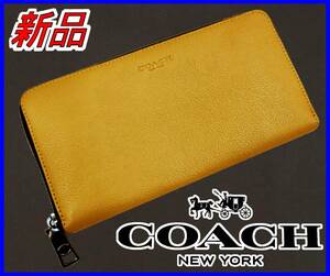 [国内正規品]83%OFF◆コーチCOACH◆アウトレット◆アコーディオンスポーツカーフウォレット長財布ラウンドファスナー定価55,000円からし色