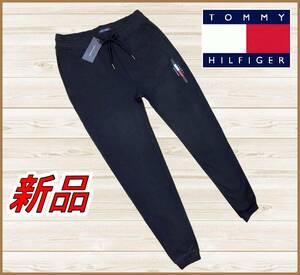 【国内正規品】65%OFF◆トミーヒルフィガーTommyHilfiger◆JsChadJoggerスウェットパンツジョガージャージ◆紺ネイビーS定価:14,300円