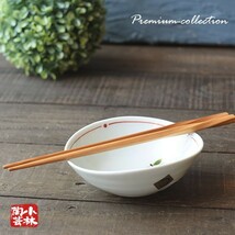 食器 アウトレット ひねり箸 5個セット 竹製品_画像4