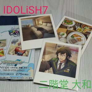 新品★未使用★アイドリッシュセブン アイハケ!~アイドル、派遣します!~フォトカード IDOLiSH7 二階堂大和