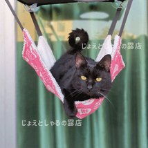 【2点】猫犬 ハンモック ペットベッド 冬夏両用 ふんわりやわらか 昼寝 大型　ピンク猫 ブルー_画像3