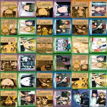 ヒカルの碁 カード まとめ 小畑健 KONAMI コナミ　セミコンプ　裏表　g986 sn9 0623_画像7