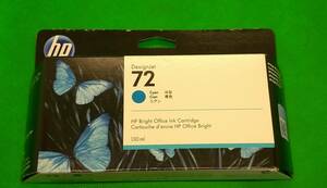 *[ new goods ] HP DesignJet 72 Cyan ink cartridge 130ml