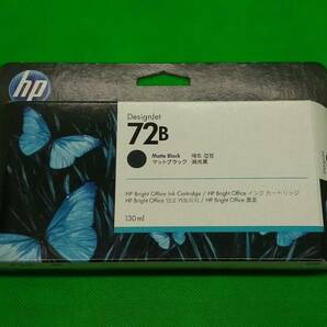 ●HP DesignJet72 マットブラック　インクカートリッジ　130ml