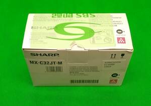 ●シャープ SHARP トナー MX-C32JT-M 未使用 mxc302w 純正トナー マゼンタ 