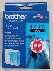 ●brother 純正 LC10C インクカートリッジ シアン