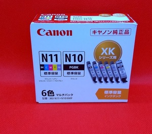 ●canon 純正インクカートリッジ　XKI-N11＋N10 ６色マルチパック1個 