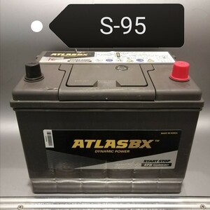 【中古16 送料込み】アトラス/S-95/バッテリー /S-95/S-85/対応/沖縄、離島エリア不可/80D26L/85D26L/90D26L/等互換/Panasonic