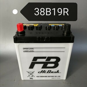 【中古25 送料込み】古河電池/38B19R/バッテリー/沖縄、離島エリア不可/38B19R/40B19R/42B19R/44B19R/55B19R/対応/FURUKAWA/