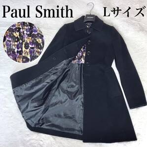 極美品 Paul Smith Lサイズ 花柄 ウール ロングコート ブラック 黒 ポールスミス