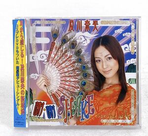★希少！★ 及川奈央 謝・謝SHAKE (CD+DVD) コスプレ図鑑DVD 帯付