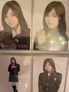 乃木坂46 公式生写真 白石麻衣　封入　サヨナラの意味　コンプ