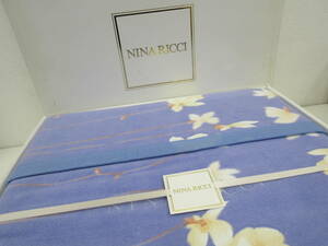 NINARICCI　ニナリッチ　綿毛布　140cm×200cm　綿100％　ブルー系