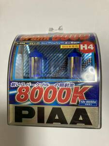 PIAA SPARK 8000 競技専用ハロゲンバルブ