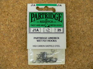 PARTRIDGE/パートリッジ J1A #12 LIMERICK WET FLY HOOKS 25本入 新品 フライフックHardyウェットSawadaサワダoldサーモン毛鉤テンカラ渓流