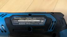 マキタ　マルチツール　バッテリー1個/充電器/ケース付 TM30DSH_画像5