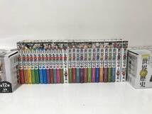 2310621 美品 学研まんが 日本の歴史 1~12巻 人物学習辞典 世界の歴史1~12巻 世界遺産学習辞典 日本世界の歴史年表付き 2箱セット_画像1