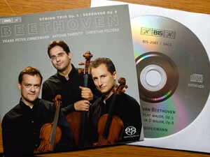 SACD　ベートーヴェン：弦楽三重奏曲作品３、セレナード作品8　トリオ・ツィンマーマン
