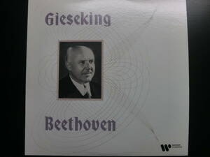 ベートーヴェン：ピアノ・ソナタ第9番、第10番、第11番、第12番葬送行進曲　ギーゼキング