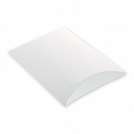 ギフトボックス 折り曲げ組立て式ピロー型 光沢化粧紙 白、10点 未使用品(未開封) 自宅保管品