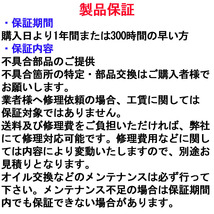 U225 三相 動力 移動式 発電機 最大 7500W 70A 100V 200V 50Hz 60Hz 同時使用可 発電 エンジン DIY 作業 現場 7000W ハチハチハウス 88_画像8