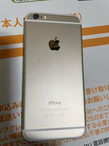 iPhone6 au 64GB ゴールド ジャンク画面割れ SiMフリー ネットワーク判定○部品取りか修理用に