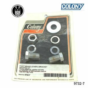 9732-7 Colony コロニー フットブレーキ レバー ブラケット マウントキット ハーレーダビッドソン