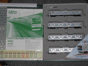 KATO 10-257 JR205系3100番台 仙石線 ４両セット