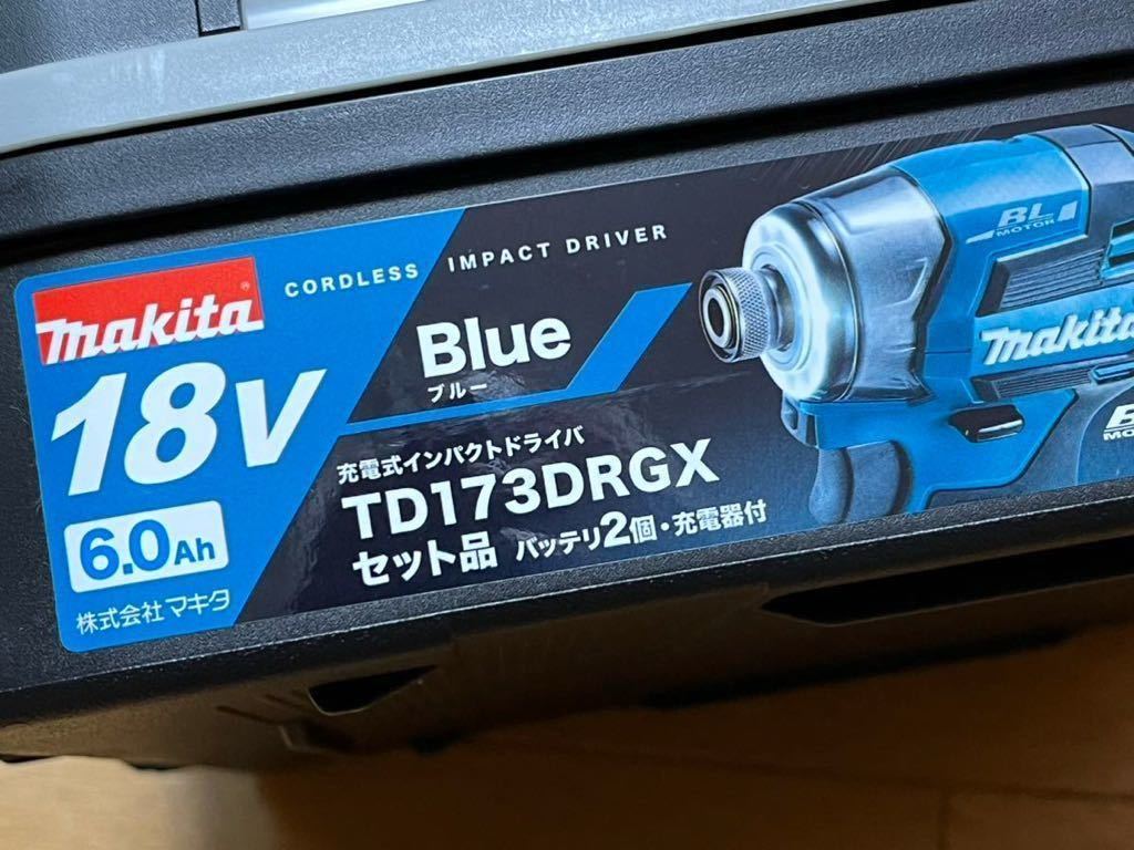 2023年最新】Yahoo!オークション -マキタインパクトドライバー充電器の