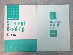 VK55-015 塾専用 New English Course Strategic Reading Basic 未使用品 10 m5B