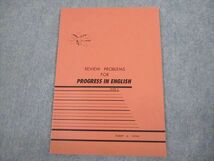 VJ12-052 エデック REVIEW PROBLEMS FOR PROGRESS IN ENGLISH BOOK2 未使用品 2014 ロバート・M・フリン 05s1B_画像1
