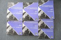 VM25-077 資格の大原 公認会計士講座 COMPASS 租税法 テキストI～III/理論対策等 2021年合格目標セット 計7冊 79R4D_画像1