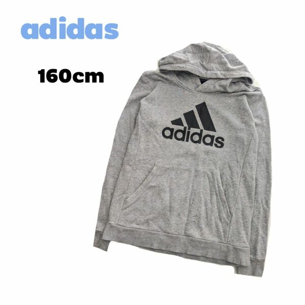 クーポン利用で400円【adidas】中古品 160 adidasキッズ パーカー アディダス160 adidas プルオーバー