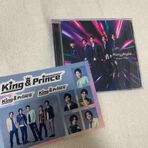 King&Prince Mazy Night CD+DVD 初回限定盤A 初回盤　公式シール付