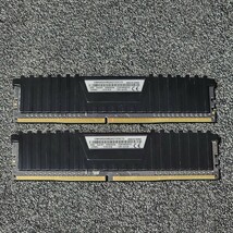 CORSAIR VENGEANCE LPX DDR4-2133MHz 8GB (4GB×2枚キット) CMK8GX4M2A2133C13 動作確認済み デスクトップ用 PCメモリ _画像2