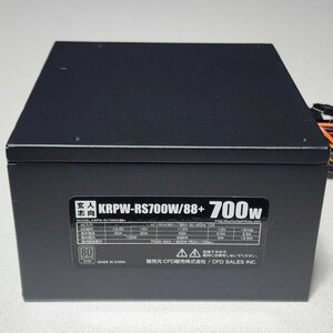 玄人志向 KRPW-RS750W/88+ 700W 80PLUS SILVER認証 ATX電源ユニット 動作確認済み PCパーツ