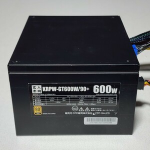 玄人志向 KRPW-GT600W/90+ 600W 80PLUS GOLD認証 ATX電源ユニット セミプラグイン 動作確認済み PCパーツ