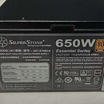 SilverStone SST-ET650-B 650W 80PLUS BRONZE認証 ATX電源ユニット 動作確認済み PCパーツ_画像2