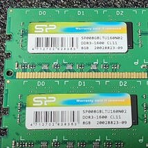 SiliconPower DDR3-1600MHz 16GB (8GB×2枚キット) SP008GBLTU160N02 動作確認済み デスクトップ用 PCメモリ _画像2