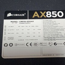 CORSAIR AX850(CMPSU-850AX) 850W 80PLUS GOLD認証 ATX電源ユニット フルプラグイン 動作確認済み PCパーツ_画像3